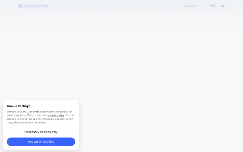 Screenshot of deepseek.com, further down the homepage